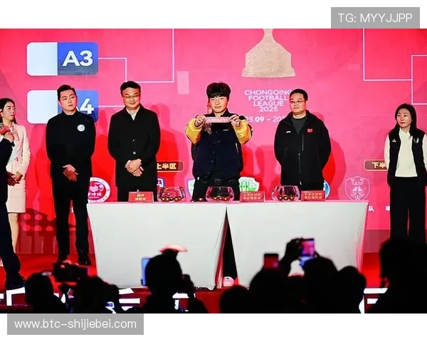 世界杯抽签回放高清完整版,回顾各国代表队的抽签仪式与抽签现场的紧张气氛 世界杯抽签回放高清完整版,回顾各国代表队的抽签仪式与抽签现场的紧张气氛