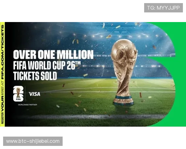 巴西队无缘2026美加墨世界杯：比赛中的关键失误与经验教训