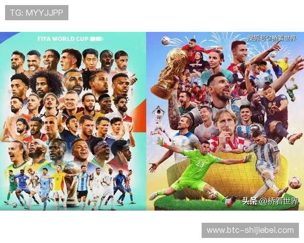 美国队篮球世界杯名单公布,球队阵容组成及战术安排深度解析