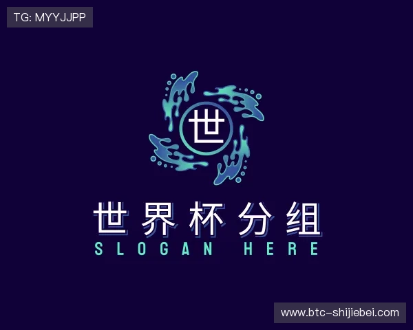 知道世界杯竞猜